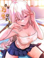 Dating save The world - Manhua, Drama, Fantasy, Harem, Shounen